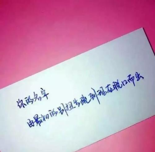 一段段唯美爱情故事（一段段唯美爱情故事）