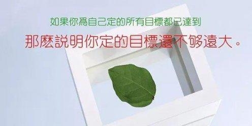 唯美短句，点亮人生（从这25个段落里）