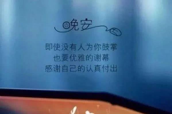 静夜思（停下繁琐）