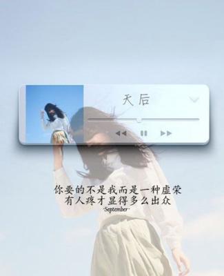 心坎情感，唯美句子（用句子温暖内心）