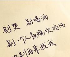 心坎情感，唯美句子（用句子温暖内心）