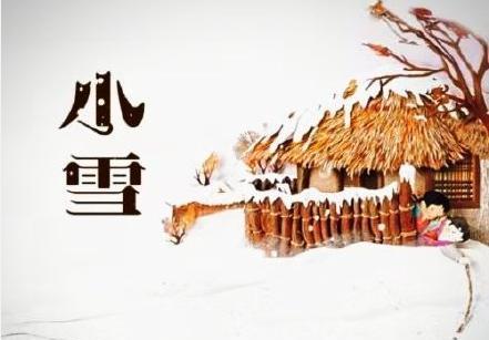小雪，童话般的冬季（唯美诗意）