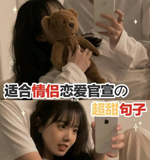 用唯美短句记录生活点滴，传递内心感悟（用唯美短句记录生活点滴）