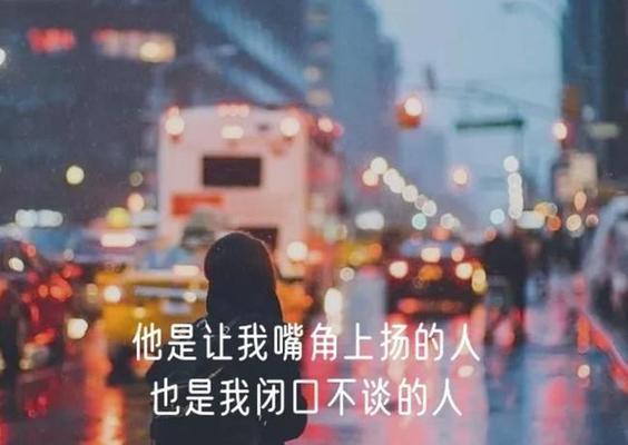 梦里花开，心在流年（流年飞逝）