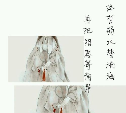 《花落人亡，唯有情殇》