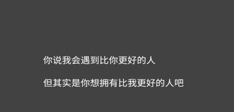 悲伤情怀，执笔咏叹（悲伤情怀）