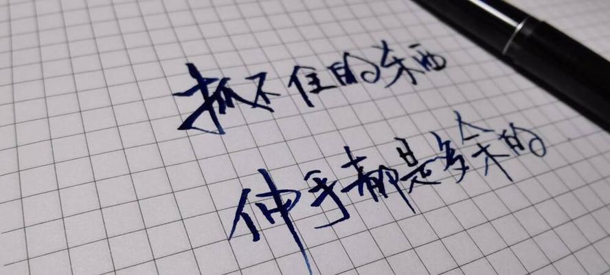 唤醒心底柔软之美（唤醒心底柔软之美）