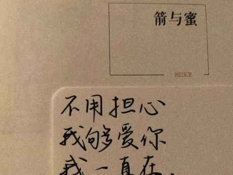唤醒心底柔软之美（唤醒心底柔软之美）