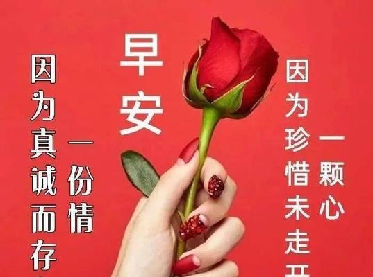 温暖如春的朋友圈（用唯美句子）
