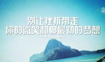 极致温柔的力量（唯美短句带来的励志感悟）