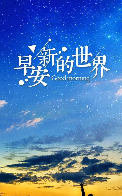 唯美治愈短句，带你找寻内心的宁静（在繁忙的生活中）