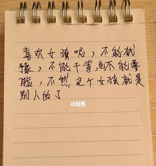 如梦似幻的唯美句子（用温柔走心的语言）