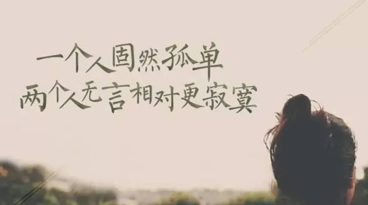 爱情的唯美短句