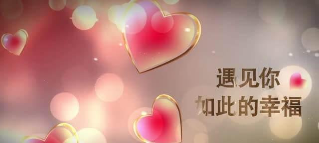 心动的温柔世界（走近美好）