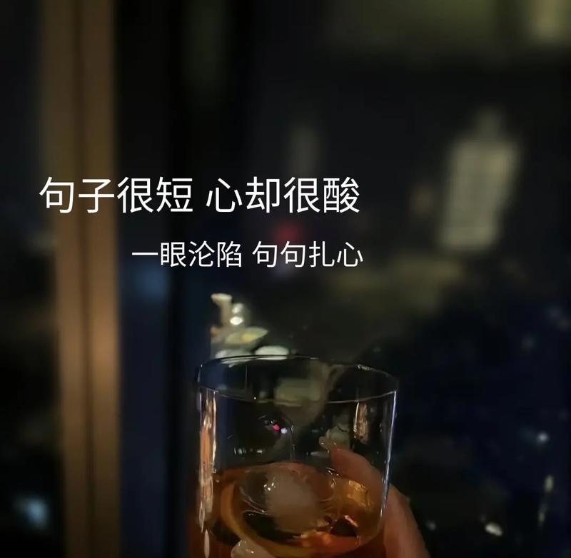 《岁月如歌》——愿你青春不老，岁月不负。