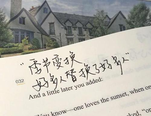 失望中的唯美（追寻绝望中的美丽）