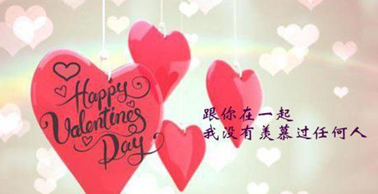 唯美短句，表达爱意的最佳方式（从爱情到友情）