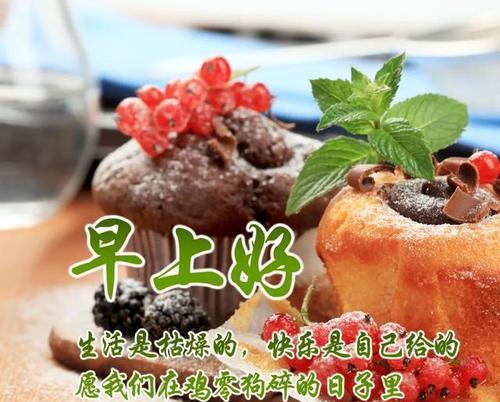 唯美自然-以简单快乐的心态赏景（用唯美短句感悟自然之美）