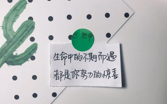用唯美句子表达真善美（用唯美句子表达真善美）