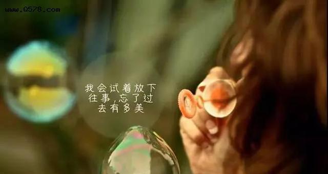 《回忆往事，唯美感慨》（岁月流转）