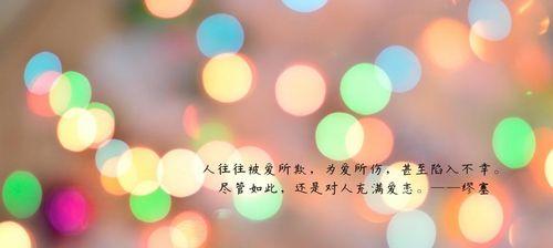 阴阳相隔唯美伤感（那份深刻的思念）