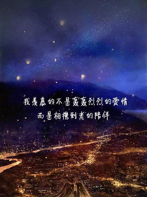 唯美不急不躁（细数人生珍惜每一刻）