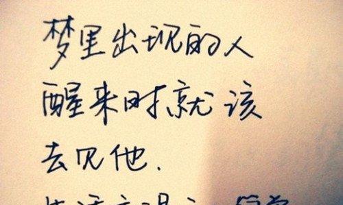 唯美的时光，留住那些温柔（用心感受生命中的美好）