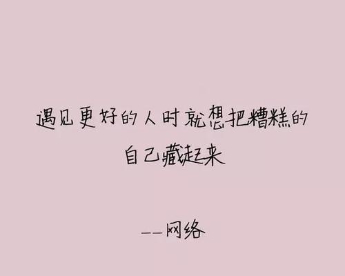 《离别的哀伤》