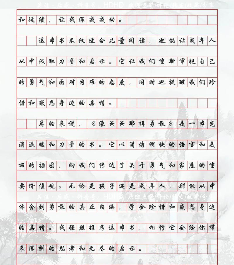 芒种作文300字大全（《芒种时节的小画家》）