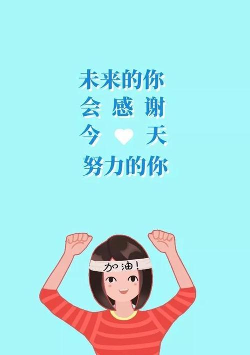 互帮互助，传递正能量：一篇唯美句子集锦