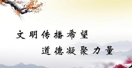 流年如梦，唯美永存（流年如梦）