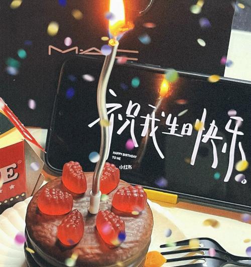 愿我在这个特别的日子里，感受到世界的美好——祝自己生日快乐（25个唯美的句子）