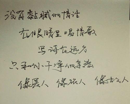 骂人也可以很唯美（25个英语骂人句子）