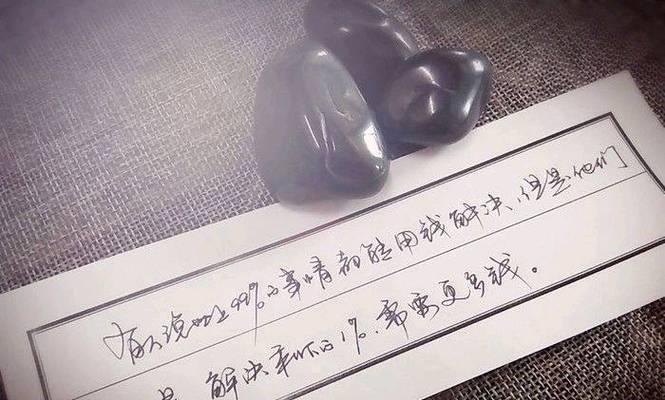 骂人也可以很唯美（25个英语骂人句子）