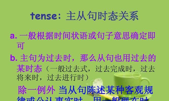 《时光沉淀：一般现在时下的唯美短句》