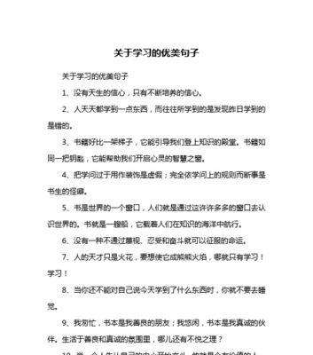 探索阅读对人生的深刻影响（探索阅读对人生的深刻影响）
