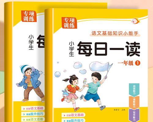 探索阅读对人生的深刻影响（探索阅读对人生的深刻影响）