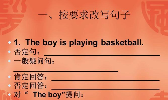 唯美时光：描绘眼前的美好