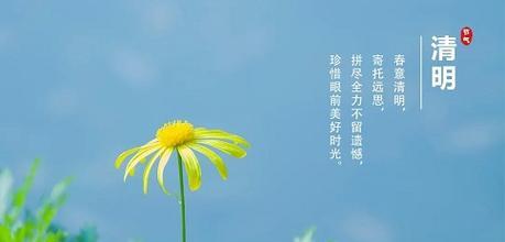 留念至深，思念难舍（留念至深）