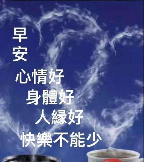 晨曦初露，唯美写意（2024年早晨）