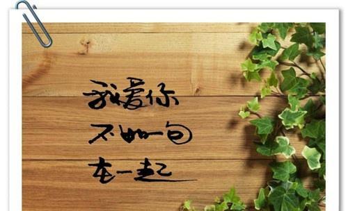 梦幻押韵（诗意盎然的世界）