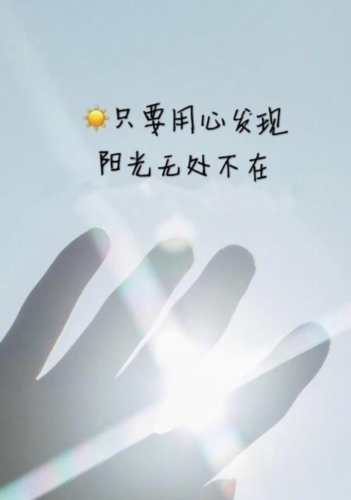 以高情商发圈被秒赞，是一种艺术（如何以高情商让你的发圈被秒赞）