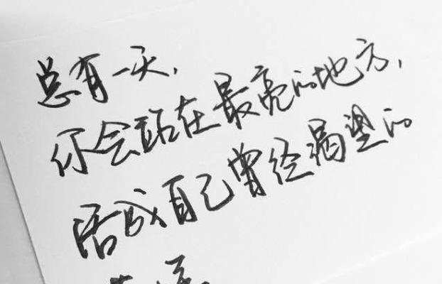 无聊的美好世界（沉溺于无聊之中的人们）