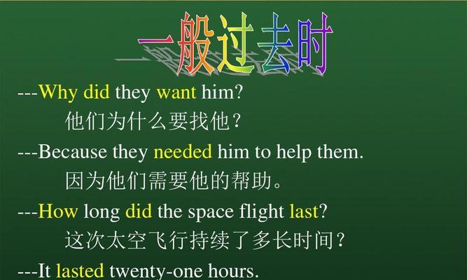 追寻记忆中的美好（追寻记忆中的美好）