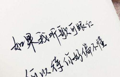 唤醒心中的美好生活（唤醒心中的美好生活）