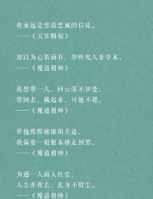 鲸落的诗意（珍藏海洋的情感）