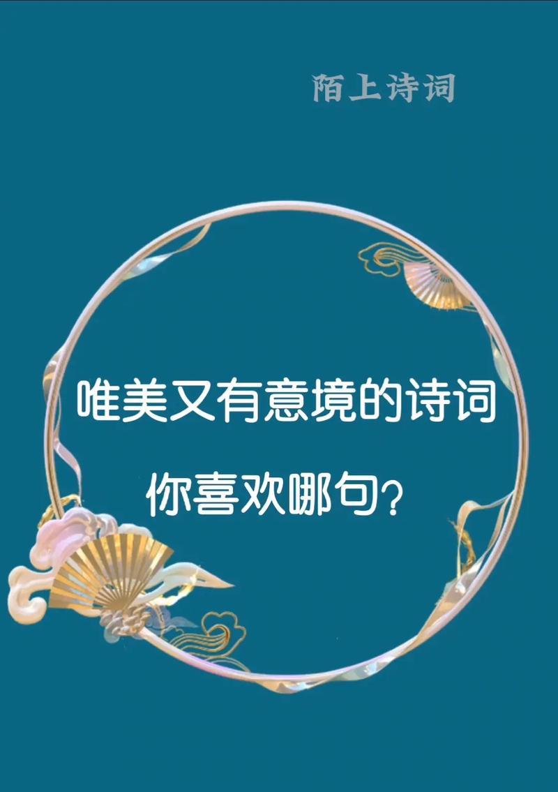恍如隔世的风景（恍如隔世的风景）