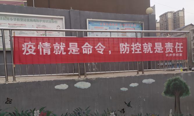 倾听岁月的声音——以抗疫防疫为主题的唯美短句（呼吸清新的空气）