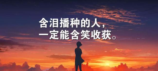 反义词唯美句子（探寻生命中美好的瞬间）
