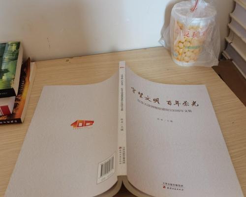 25个独特唯美的句子（25个独特唯美的句子）